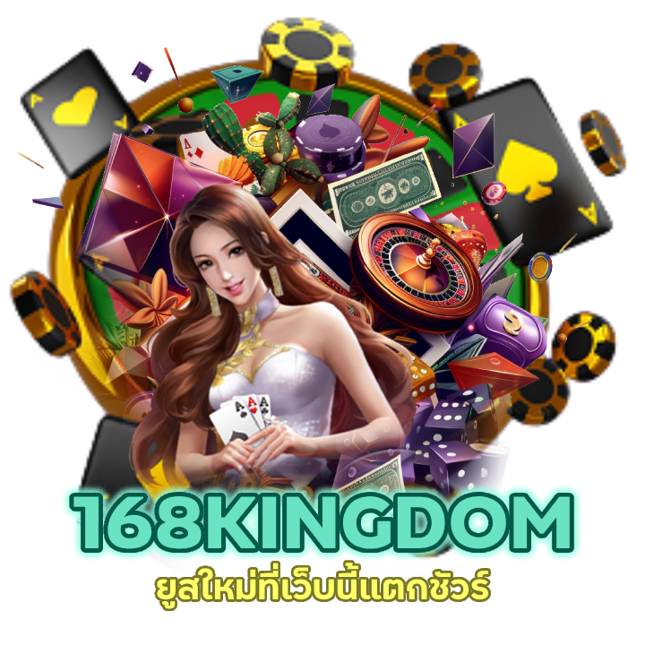 เว็บคาสิโนไม่มี ขั้น ต่ำ 1 บาท ก็ ถอน ได้