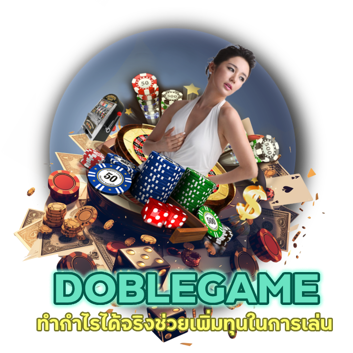 คาสิโน พรีเมี่ยม อัปเดตใหม่