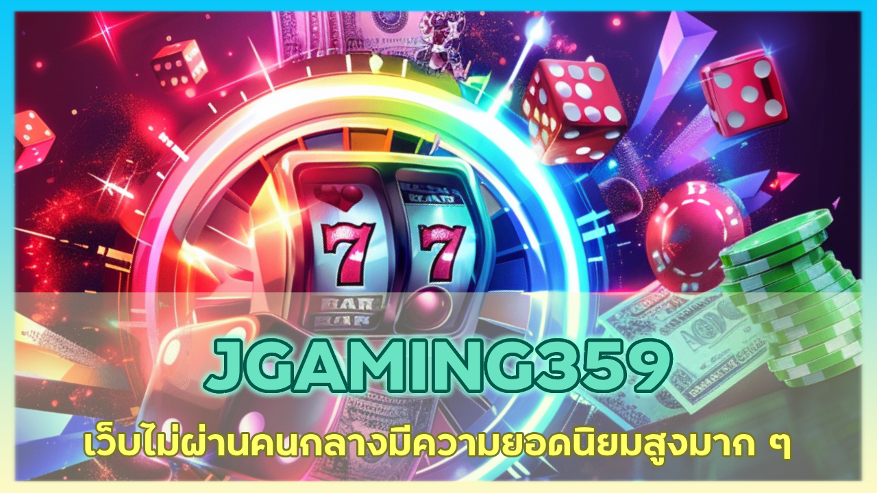 JGAMING359