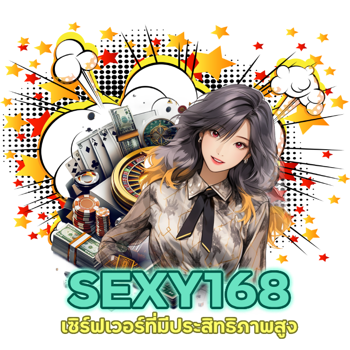 คาสิโนแบบ ไม่ สะดุด