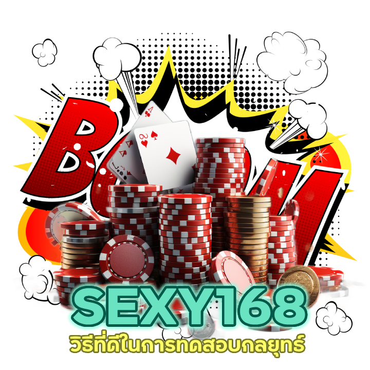 คาสิโนอันดับ 1 รับเครดิตฟรี 100