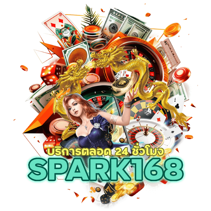 าบริการตลอด 24 ชั่วโมง ติดต่อเจ้าหน้าที่ง่าย